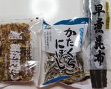 美味し！な「つゆ」を作った！作り方1写真
