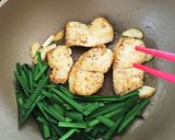 15分でお店料理！鰹薫るチキンソテー作り方4写真