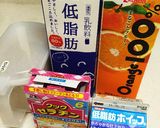 混ぜるだけで超簡単☆ぷるるん2層のゼリー作り方1写真