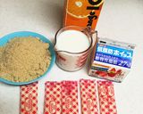 混ぜるだけで超簡単☆ぷるるん2層のゼリー作り方2写真