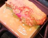 明太子卵焼き作り方3写真
