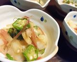 3分★【生タコとみょうがの山葵醤油和え】作り方1写真