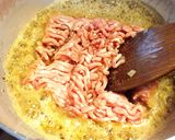 胡麻油を使った 肉味噌作り方3写真