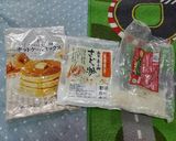 ☺休の日に♥豆腐とHMでピザ☺作り方1写真