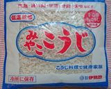 醤油麹！色々使える便利な調味料作り方2写真