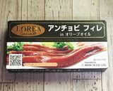 バーニャカウダのソース作り方4写真