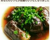 簡単★なすの煮びたし作り方5写真