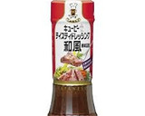 ✮朝から元気✮アスパラ目玉焼き丼作り方6写真