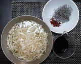 切り干し大根のハリハリ漬け作り方1写真