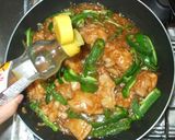 鶏もも肉の簡単おかず♪鶏腿てりやき甘辛煮作り方8写真