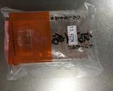 ゴーヤチャンプル作り方2写真