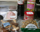 ☆しめじとしいたけとベーコン炒め☆作り方1写真