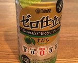糖質オフ！ピリ辛トマトパスタ作り方7写真