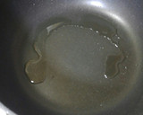 ☆しめじとしいたけとベーコン炒め☆作り方7写真