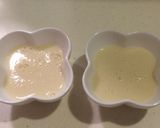 ひよこ豆のお豆腐作り方6写真