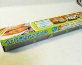 魚焼きグリルで石窯風マルゲリータ作り方4写真