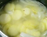 スイートポテトなビシソワーズ作り方3写真