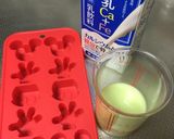 材料2つ♡簡単おいしいシャーベットアイス作り方1写真
