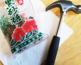 薫の黒にんにく＋すももジャム作り方2写真