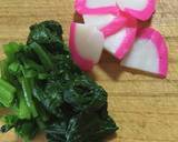 レンジで簡単！茶碗蒸し！作り方2写真