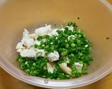 ピリ辛グリーンプレミアム0海鮮ラーメン作り方1写真