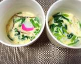 レンジで簡単！茶碗蒸し！作り方5写真