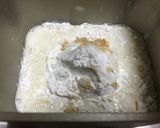 HBで米粉100%!感動のふわもちパン作り方2写真