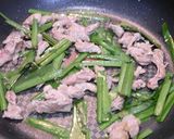 簡単!牛ニラのゆず胡椒炒め作り方3写真