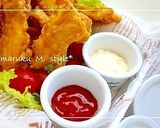 ムネ肉でナゲットみたいチキンスティック作り方5写真
