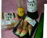きゅうりとミョウガとちくわの簡単和え物作り方1写真