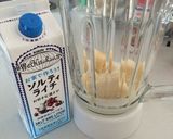 ライチの夏スムージー☆作り方1写真