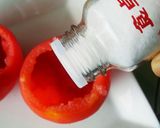 びっくり！丸ごとトマトのライスとんかつ作り方2写真