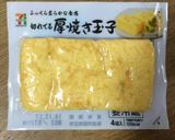 蕎麦寿司作り方2写真