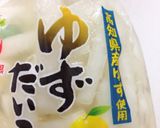 |・)ノ 塩稲荷feat.ソルティライチ作り方19写真