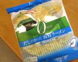 カレーらぁめん♪作り方1写真