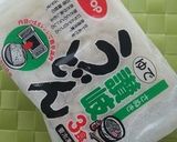 夏野菜と牛肉の冷たいうどん作り方1写真