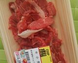 夏野菜と牛肉の冷たいうどん作り方3写真