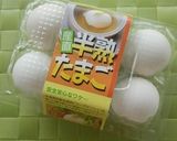 夏野菜と牛肉の冷たいうどん作り方7写真