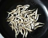 くるみにぼし作り方1写真