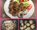 キクラゲとチーズの肉巻き作り方3写真