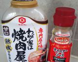 麻婆ｷｬﾍﾞﾂ作り方4写真