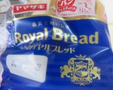 超簡単カツサンド作り方3写真