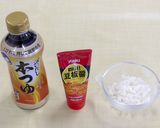 レンジで簡単!!ピリ辛ヘルシーそうめん!作り方3写真