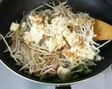【沖縄料理屋直伝!】ゴーヤチャンプル作り方5写真