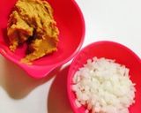 パパッと簡単♪万能玉ねぎ味噌♡作り方1写真