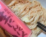 【男の一人暮らし】簡単まぜそば風絶品冷麦作り方7写真