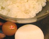 お助けレシピ ★おたすけ大根チャーハン作り方1写真