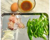超簡単! 豚バラピーのカレー風味めし！作り方1写真