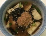 たこと茄子の冷やし味噌汁作り方3写真
