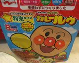 子供も！舞茸とほうれん草のカレーソテー作り方4写真